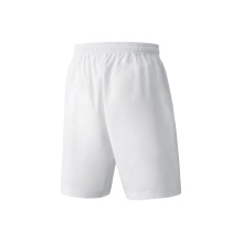 Yonex Spodenki Tenisowe Short All Tennis Tournament #22 krótkie białe męskie